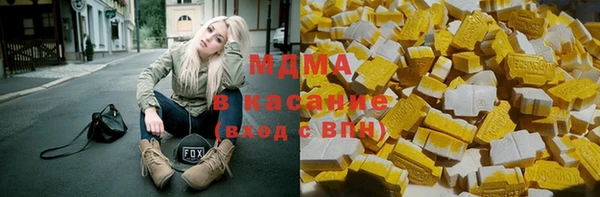 каннабис Балахна